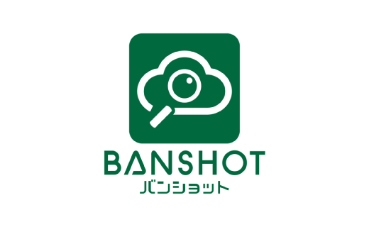 BANSHOT