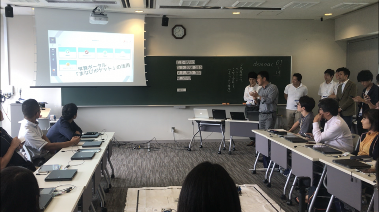 小金井市立前原小学校「未来の学び体験教室！」開催模様