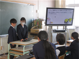 玉野市立大崎小学校